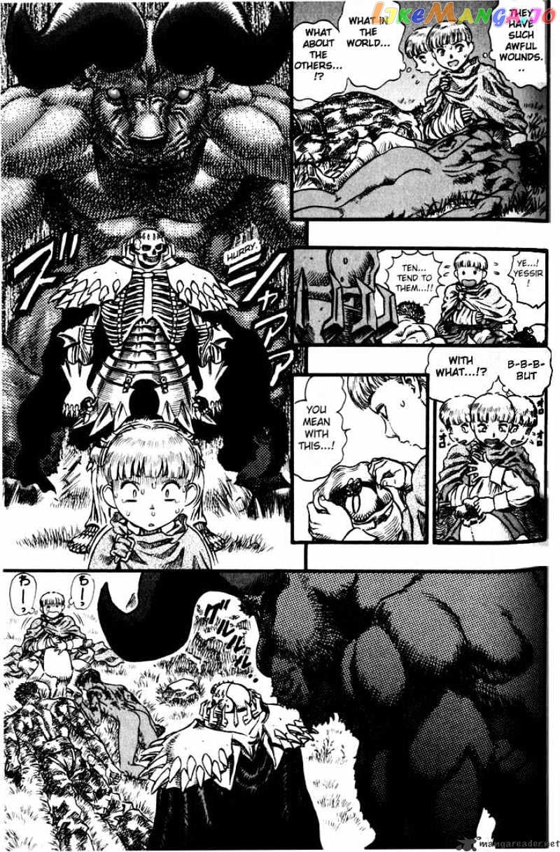 Berserk chapter 13 - page 162