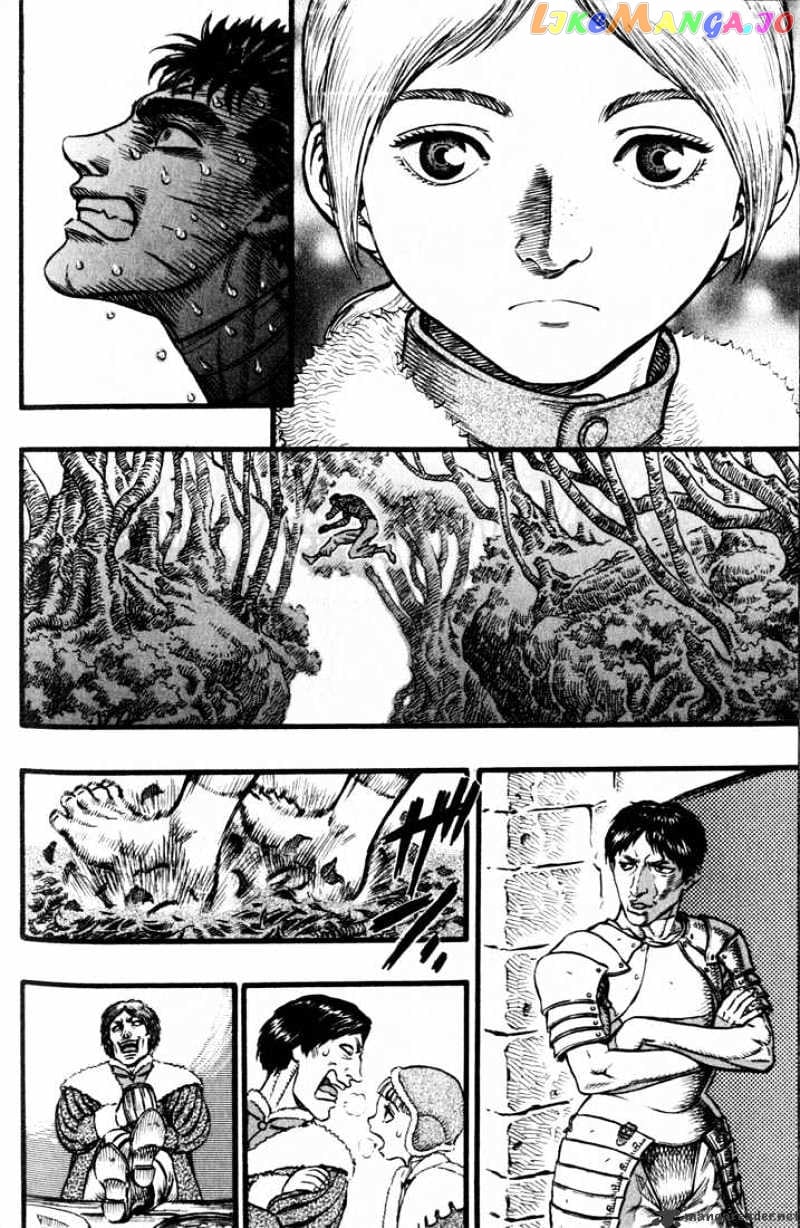 Berserk chapter 13 - page 190