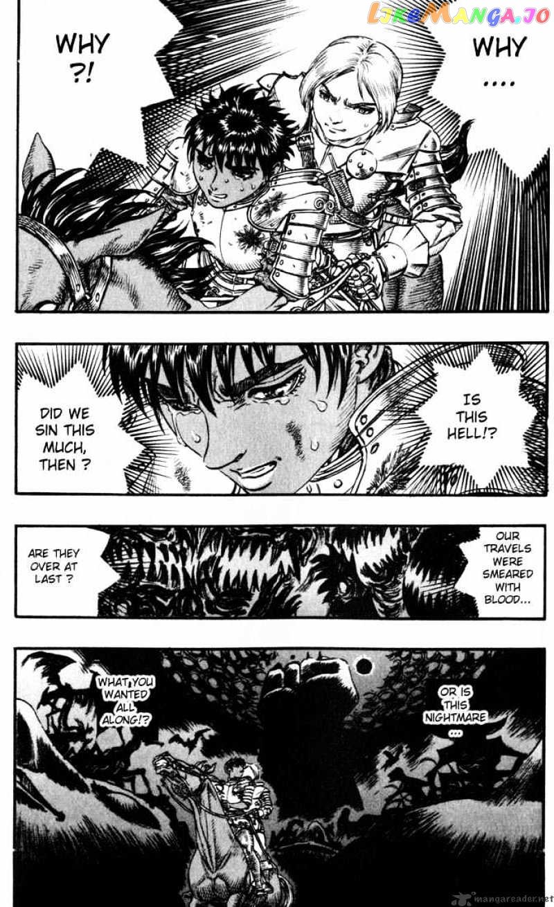 Berserk chapter 13 - page 25