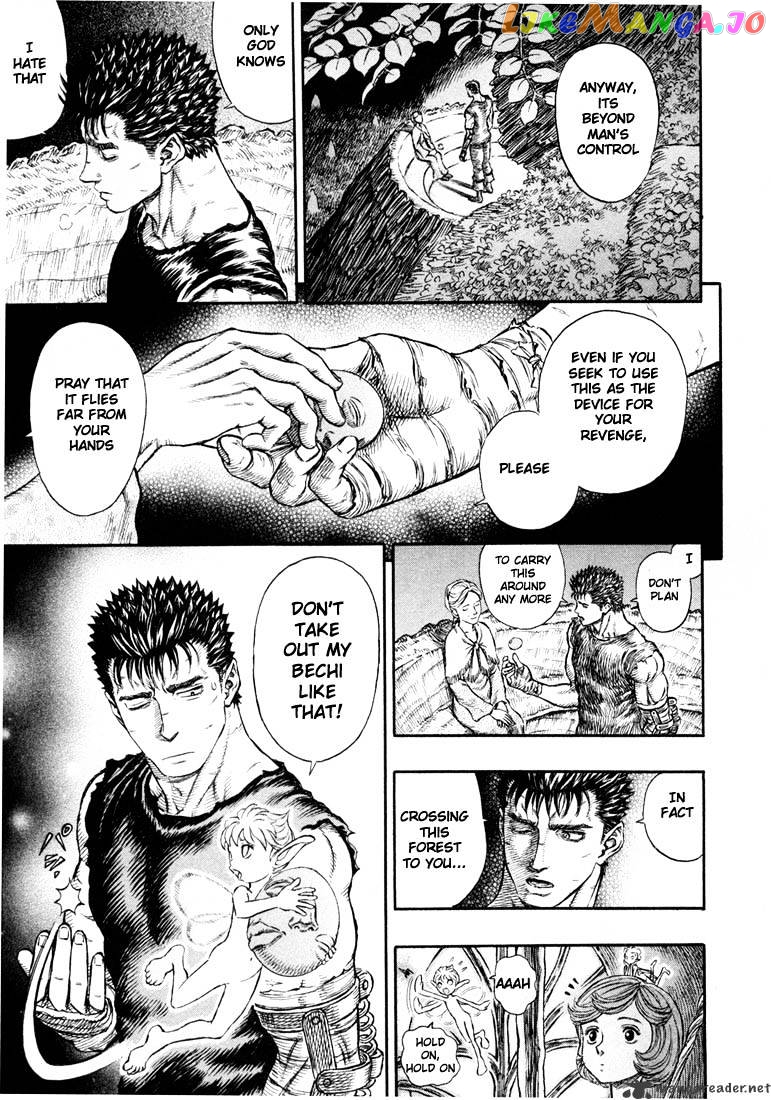 Berserk chapter 24 - page 112