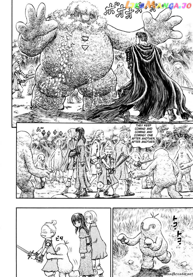 Berserk chapter 24 - page 67