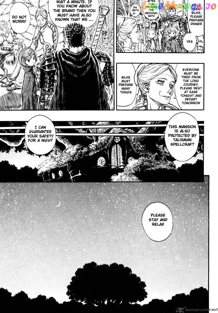 Berserk chapter 24 - page 94