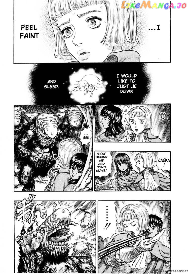 Berserk chapter 26 - page 14