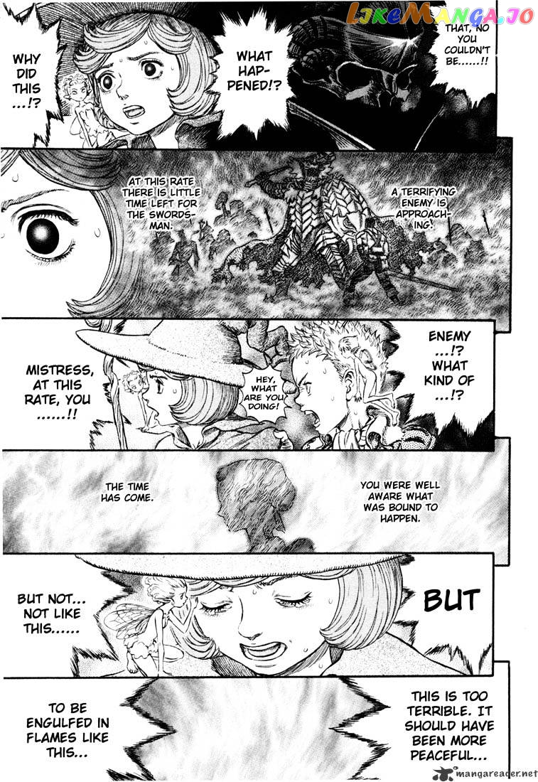 Berserk chapter 26 - page 151