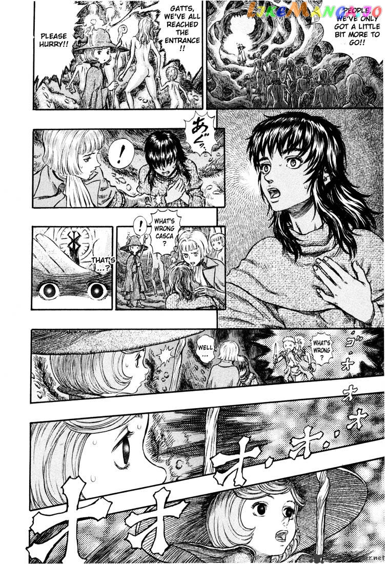 Berserk chapter 26 - page 51