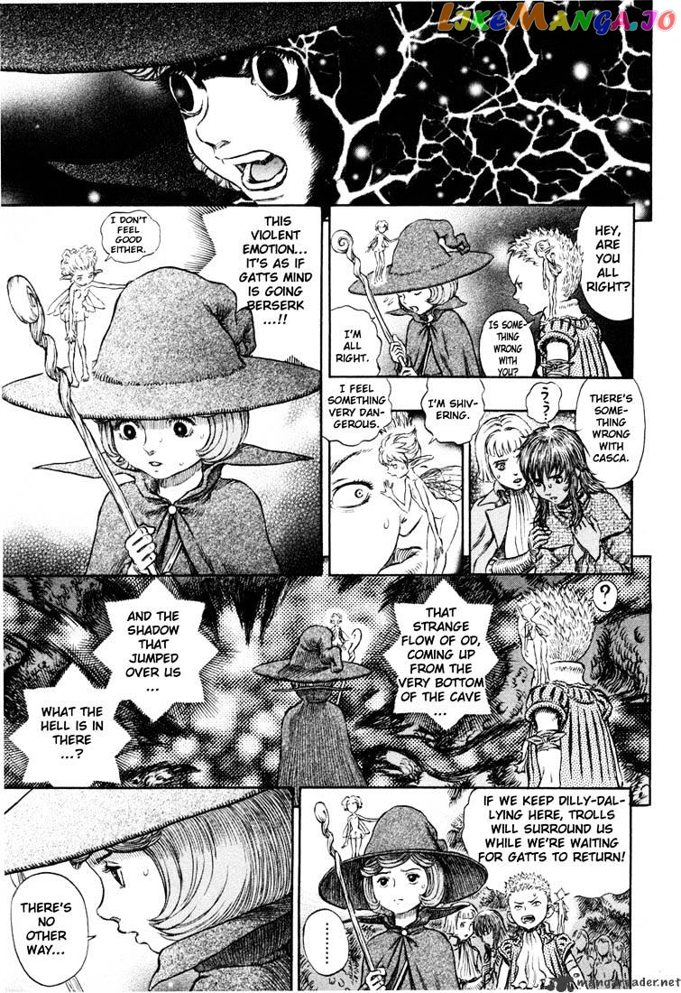 Berserk chapter 26 - page 61