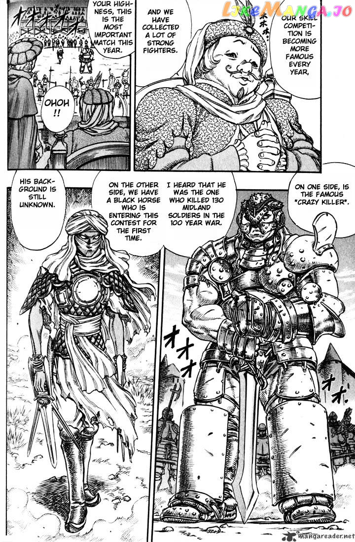 Berserk chapter 9 - page 110