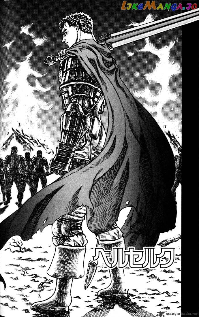 Berserk chapter 9 - page 150