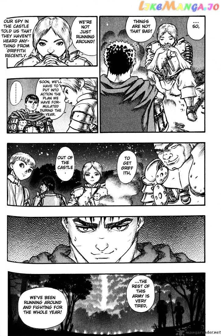 Berserk chapter 9 - page 180