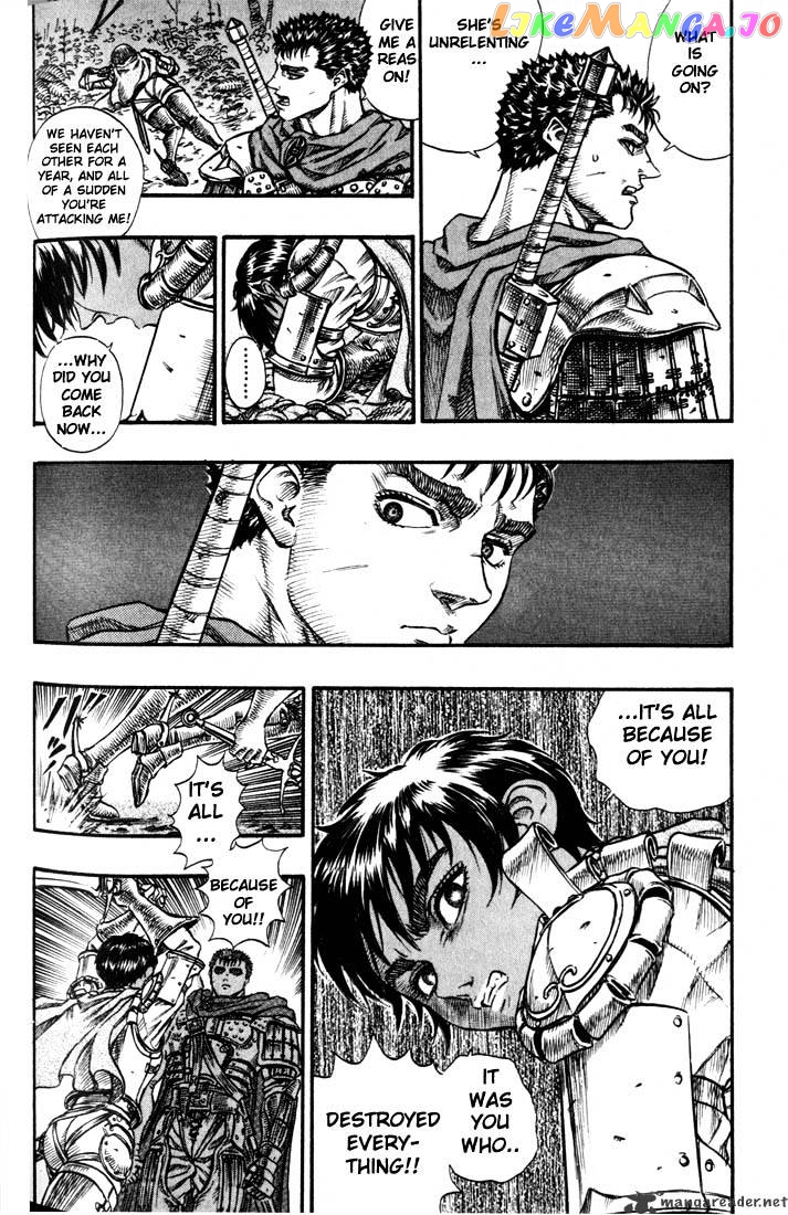 Berserk chapter 9 - page 196