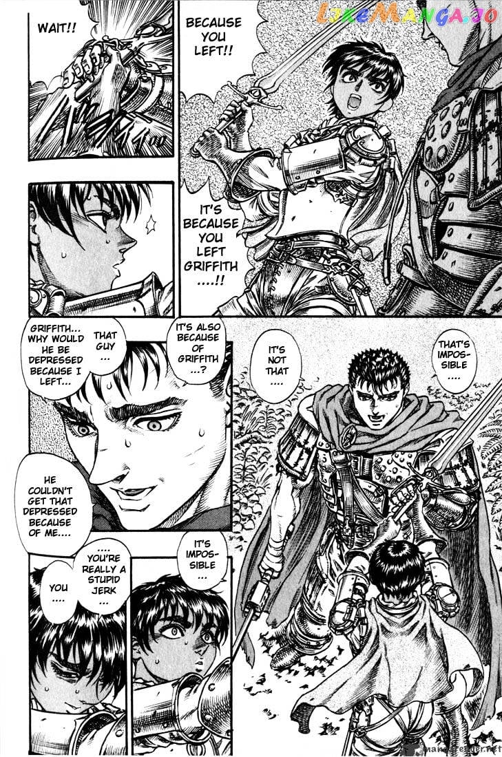 Berserk chapter 9 - page 198