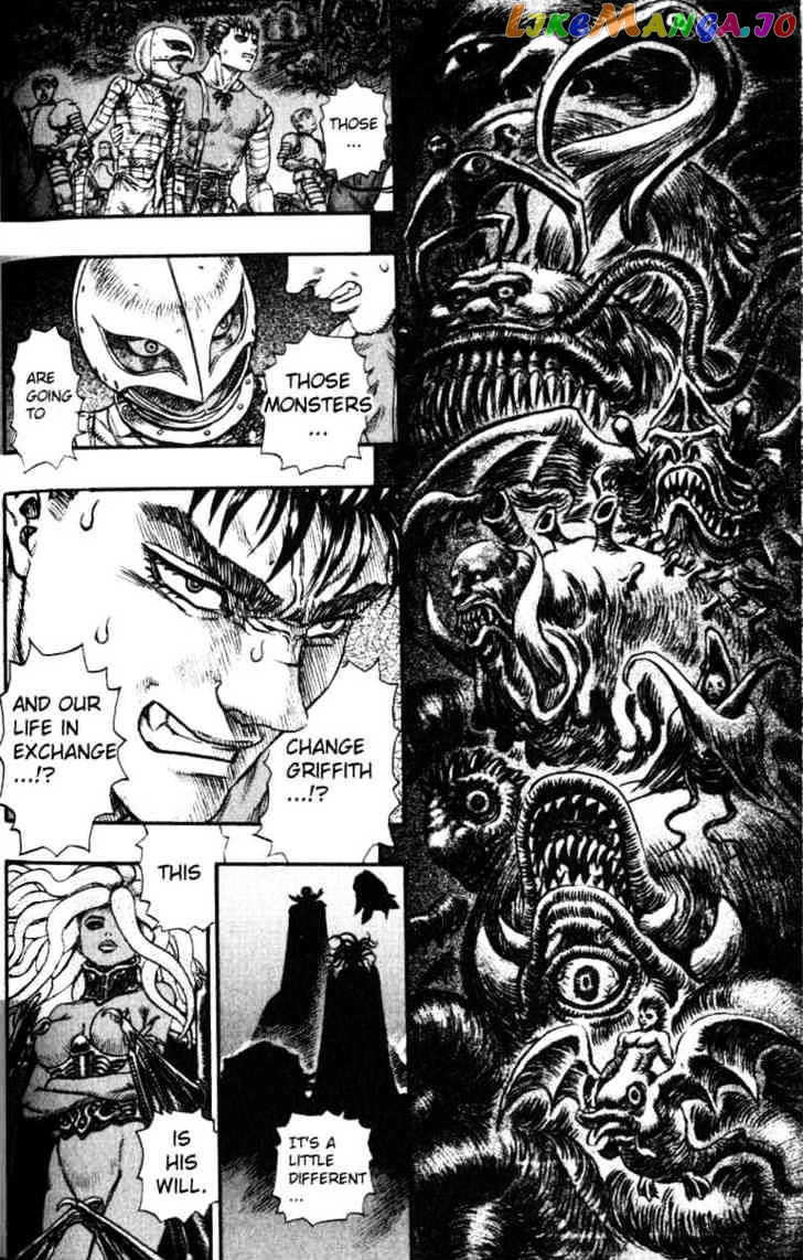 Berserk chapter 92 - page 10