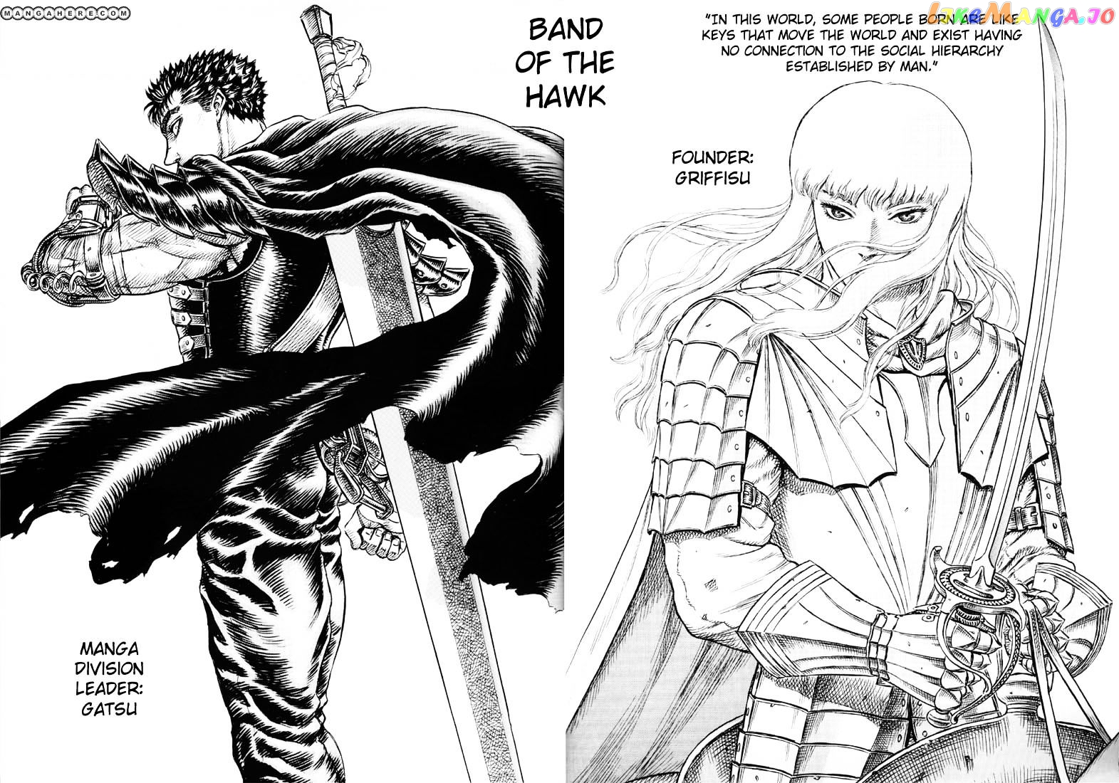 Berserk chapter 55 - page 1