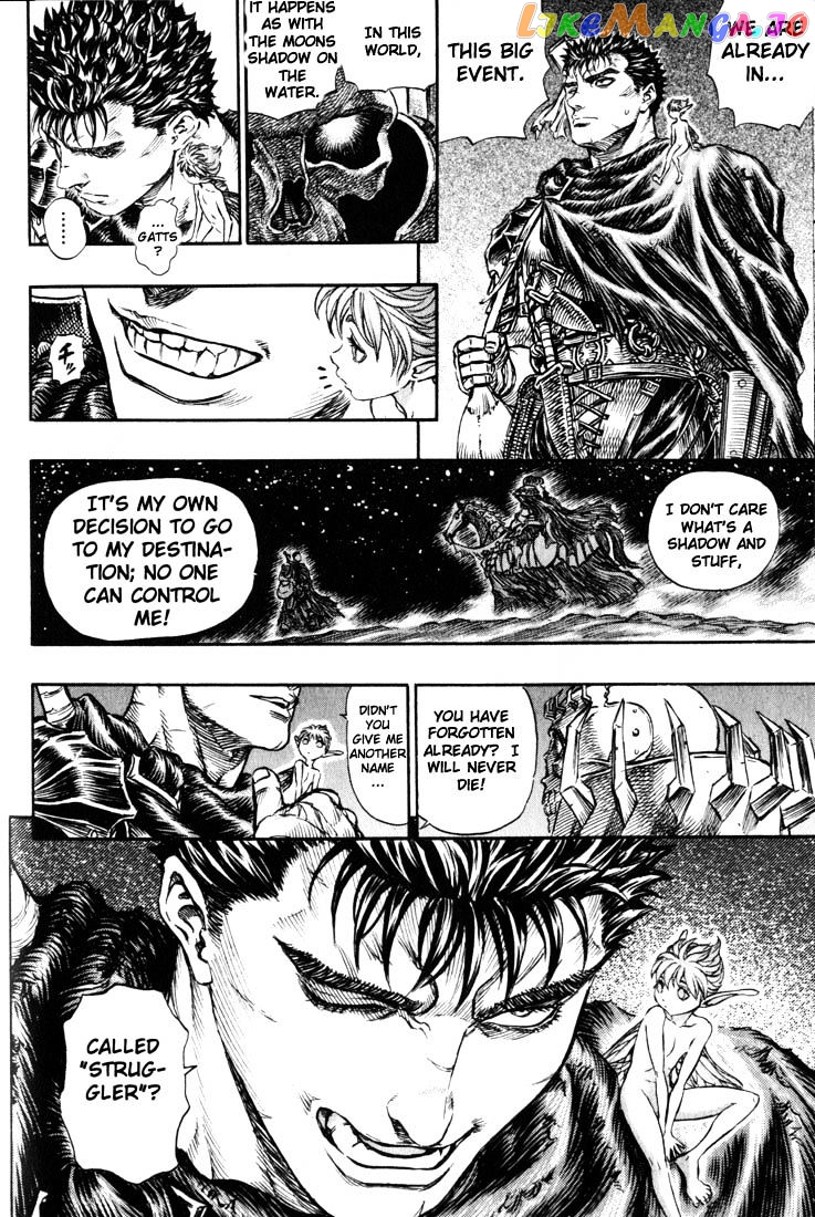 Berserk chapter 157 - page 17