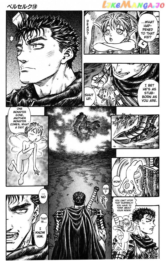 Berserk chapter 157 - page 4