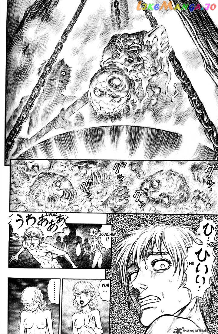 Berserk chapter 18 - page 135