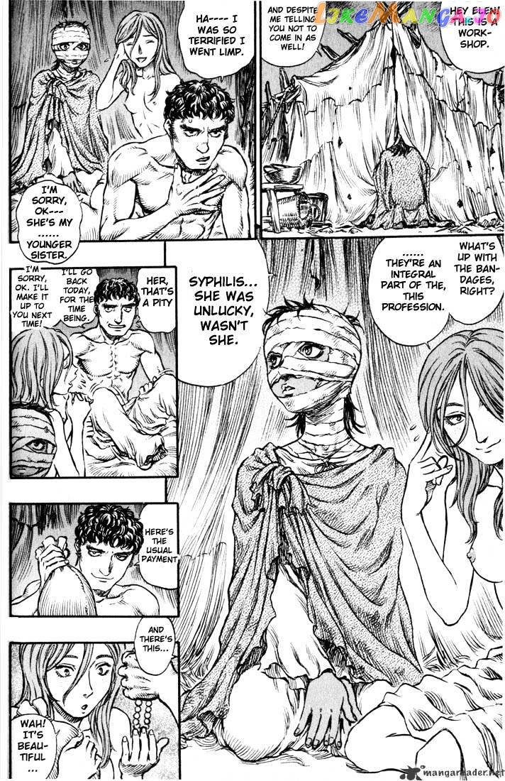 Berserk chapter 18 - page 63