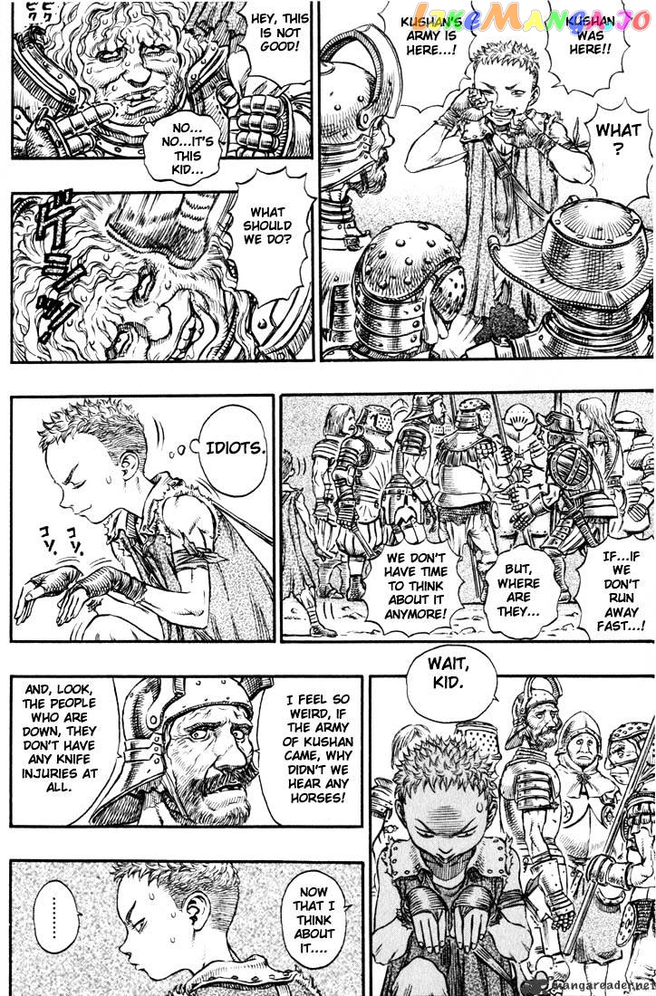 Berserk chapter 18 - page 9