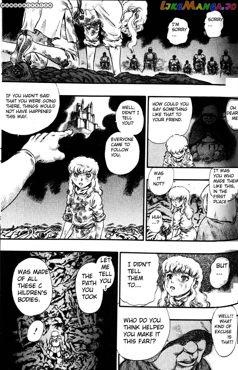 Berserk chapter 93 - page 15