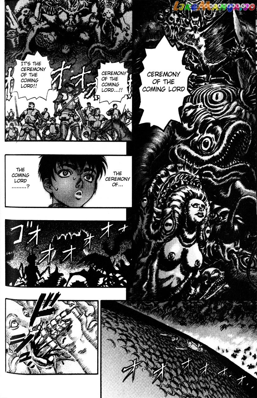 Berserk chapter 93 - page 3