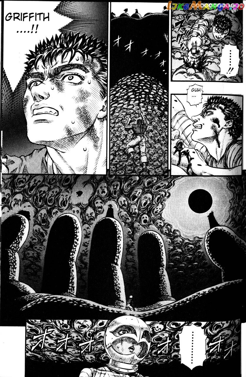 Berserk chapter 93 - page 4