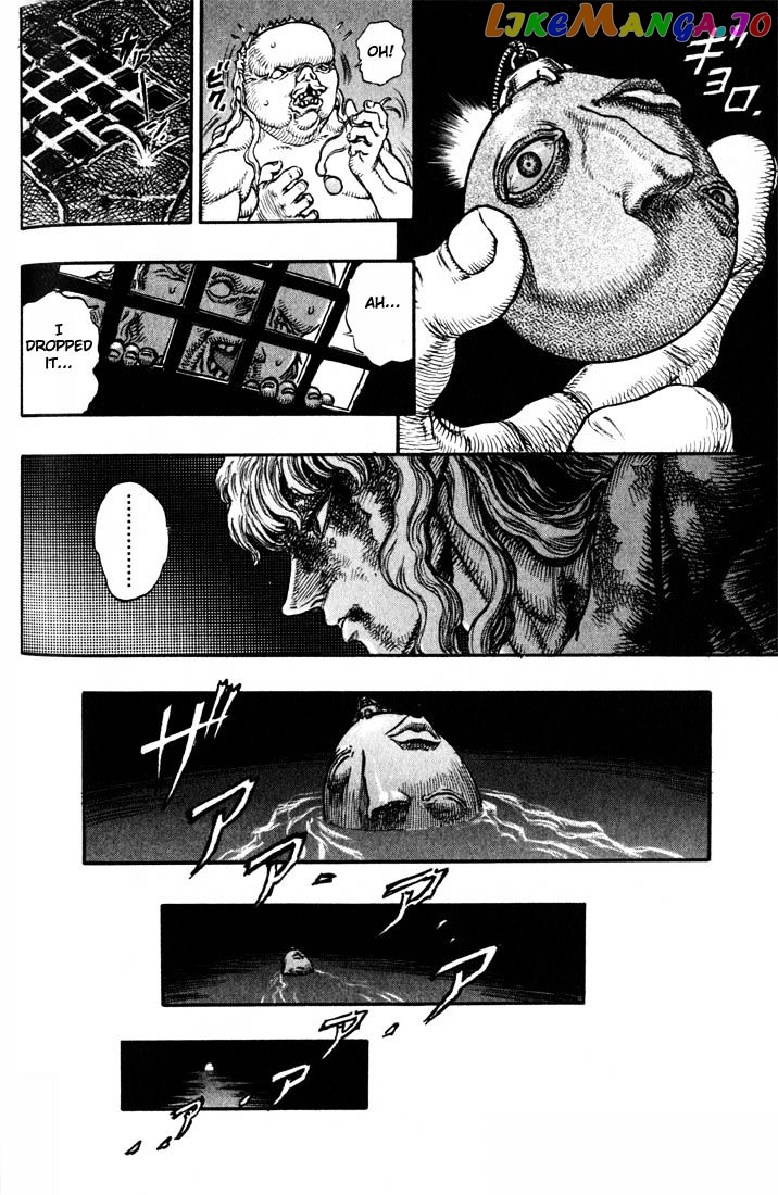 Berserk chapter 56 - page 20