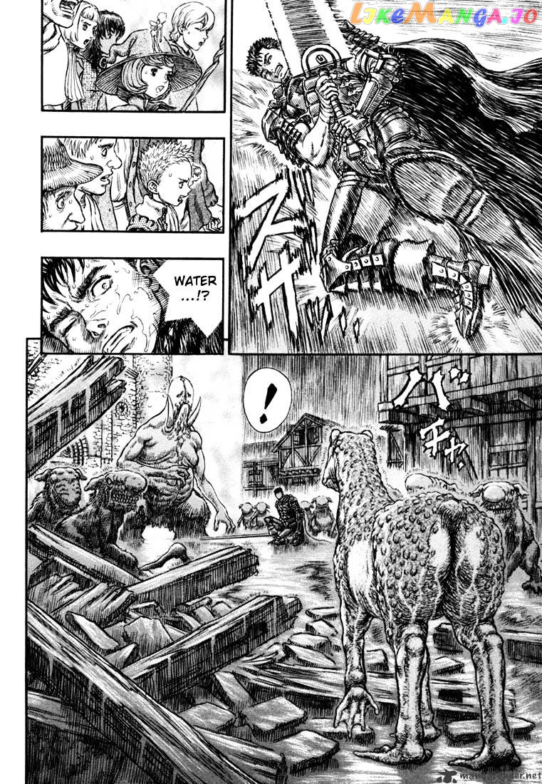 Berserk chapter 25 - page 102