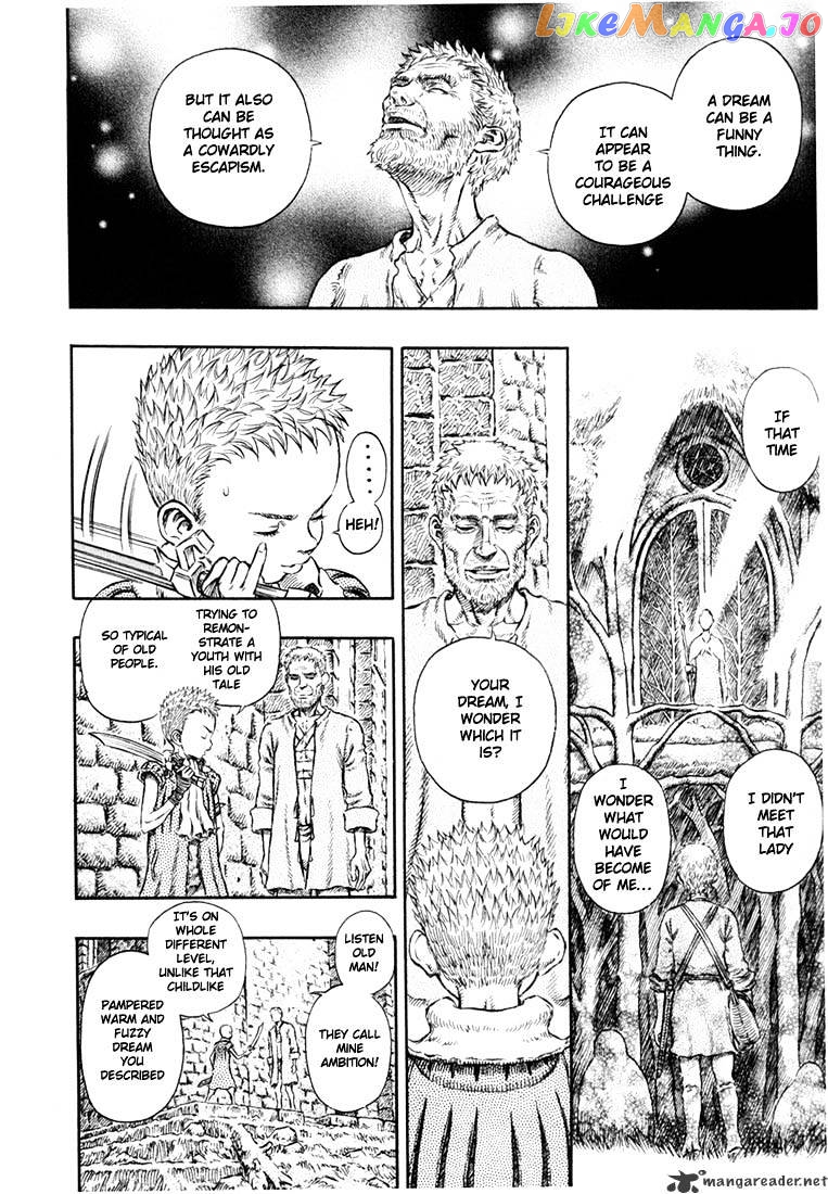 Berserk chapter 25 - page 180