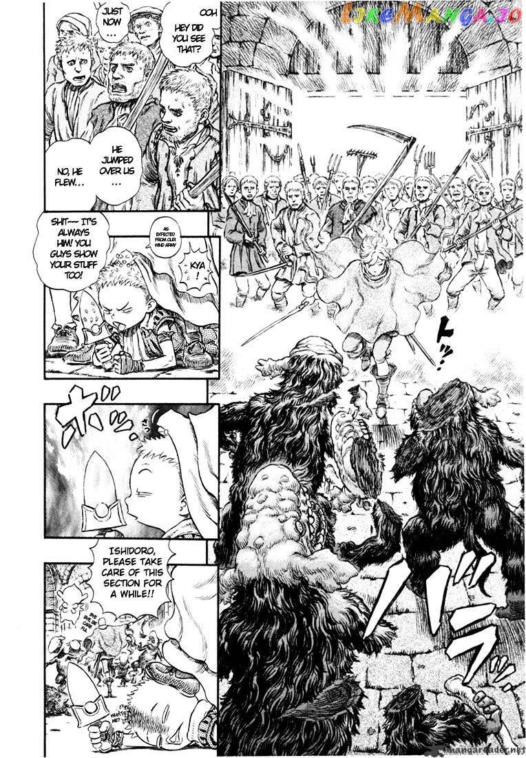 Berserk chapter 25 - page 56