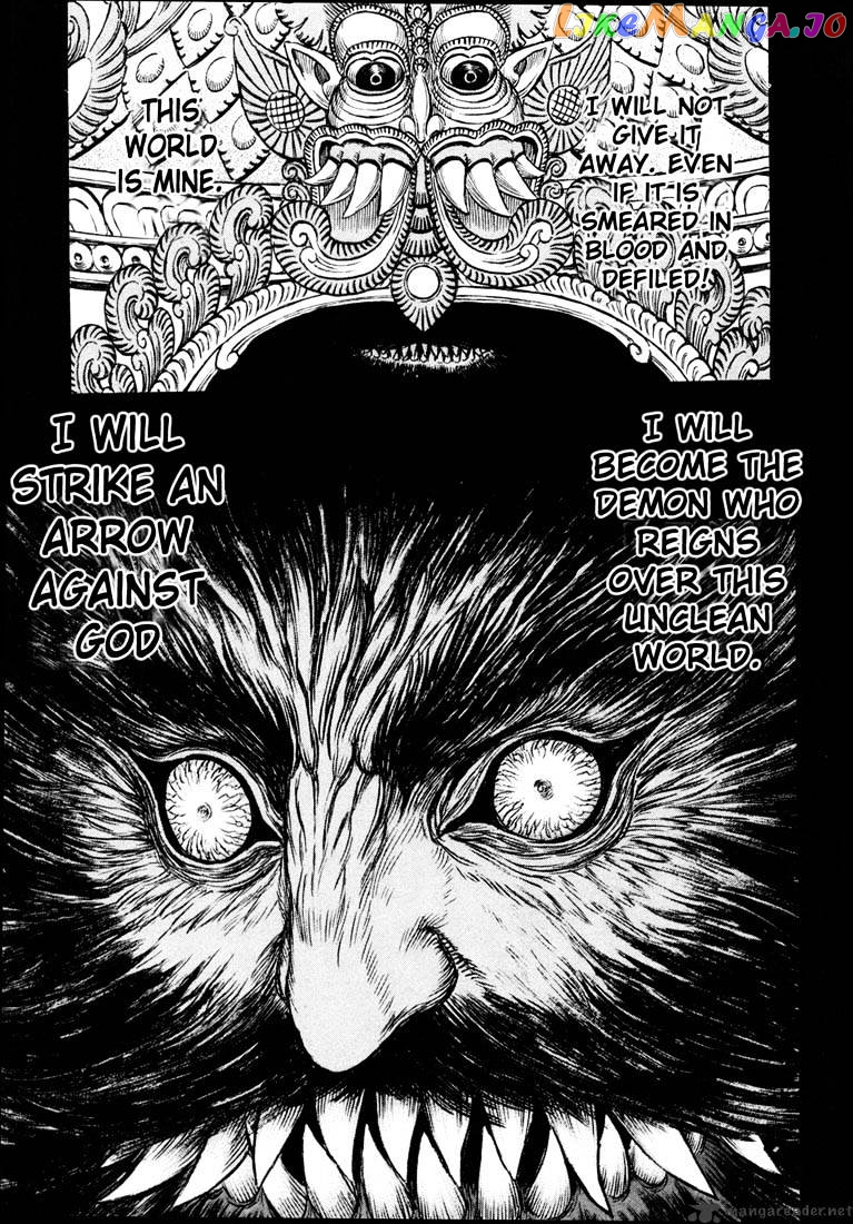 Berserk chapter 27 - page 108