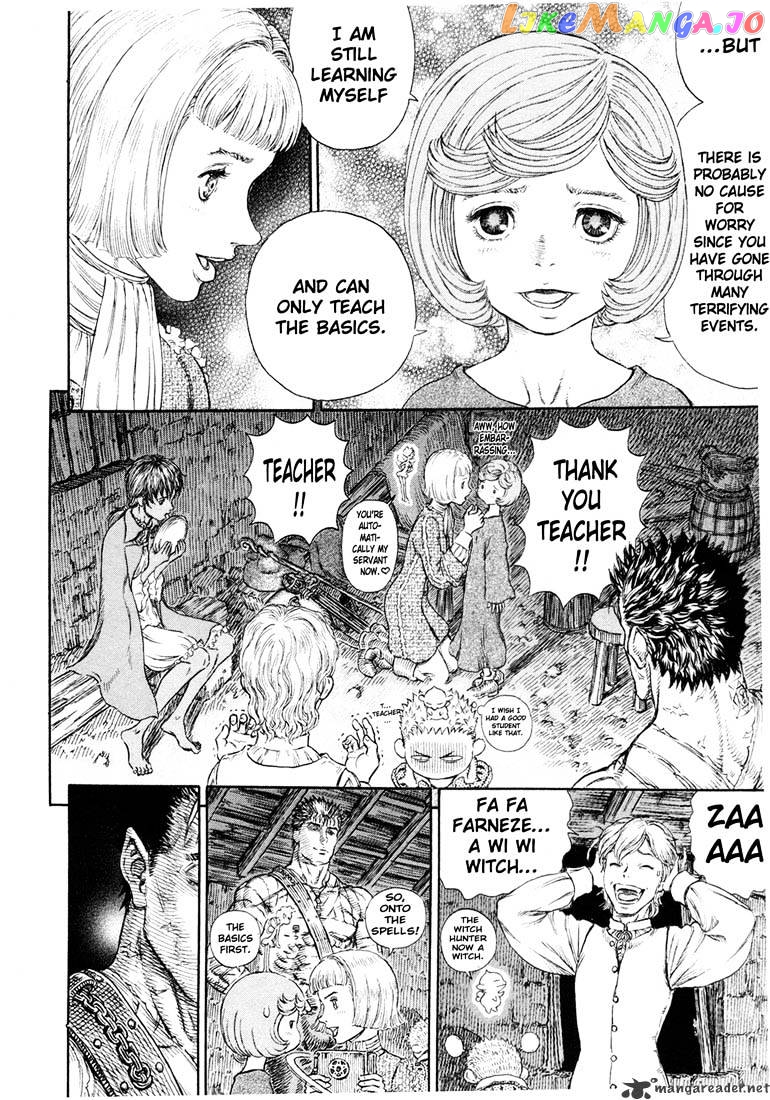 Berserk chapter 27 - page 202