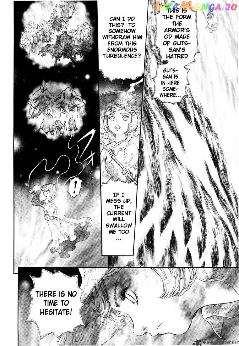 Berserk chapter 27 - page 40