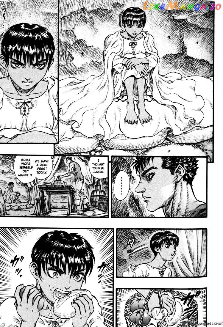 Berserk chapter 14 - page 41