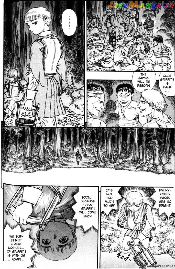 Berserk chapter 10 - page 83