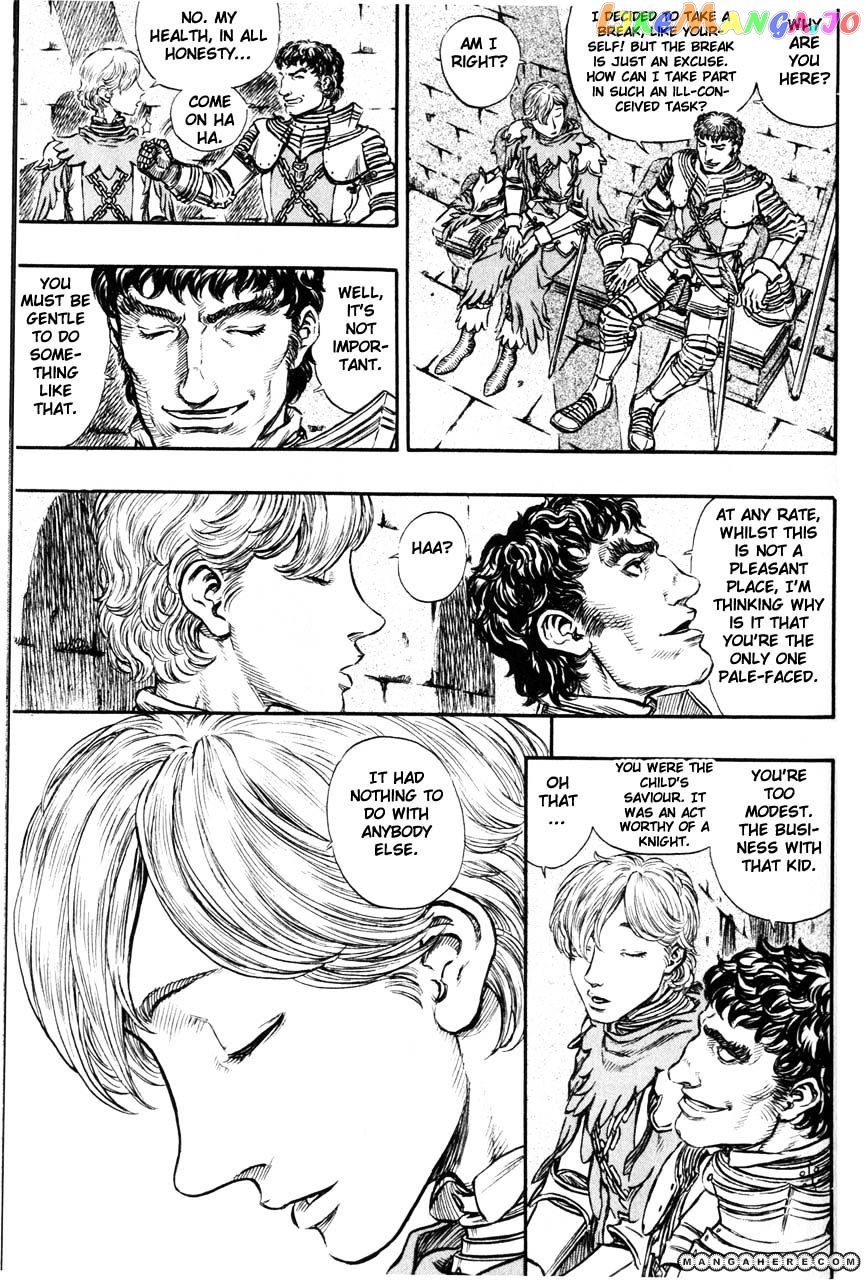 Berserk chapter 158 - page 11