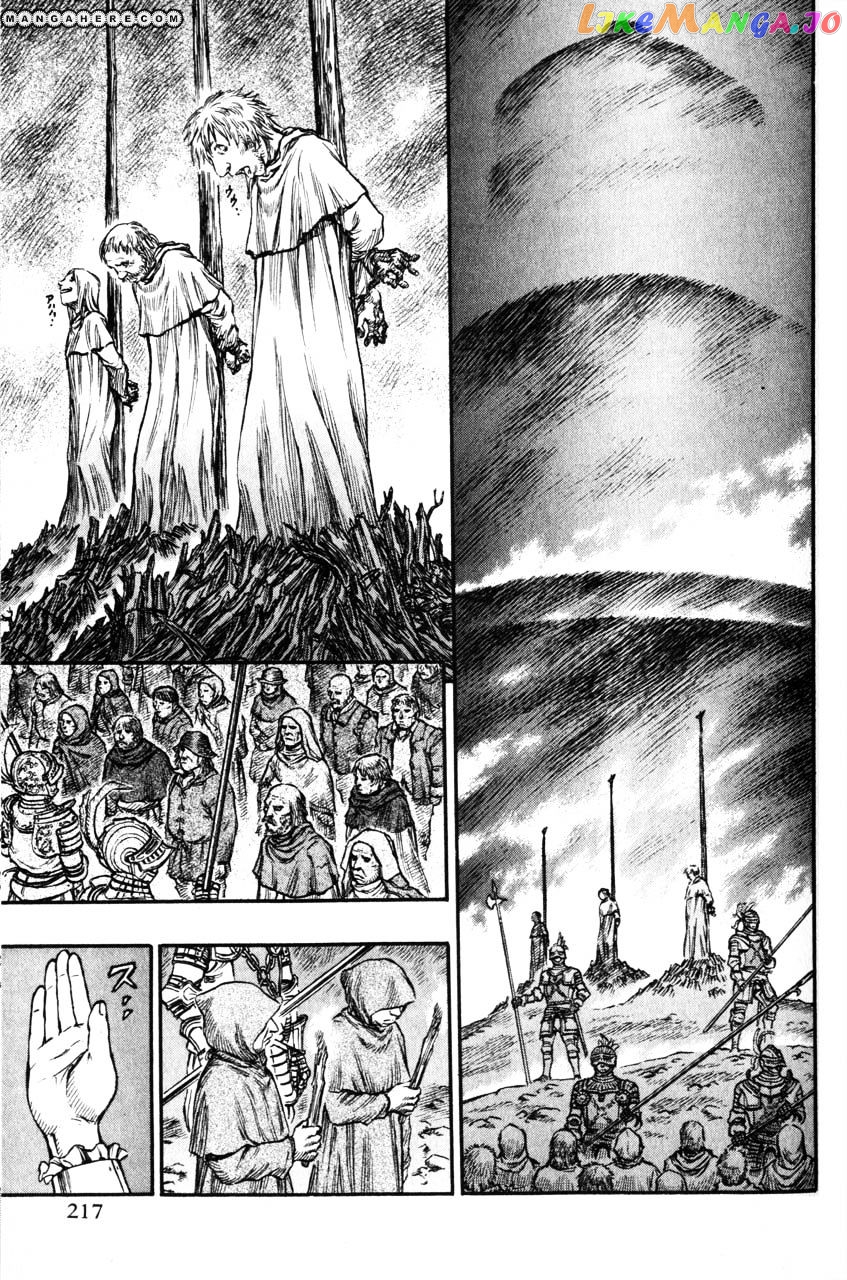 Berserk chapter 158 - page 3