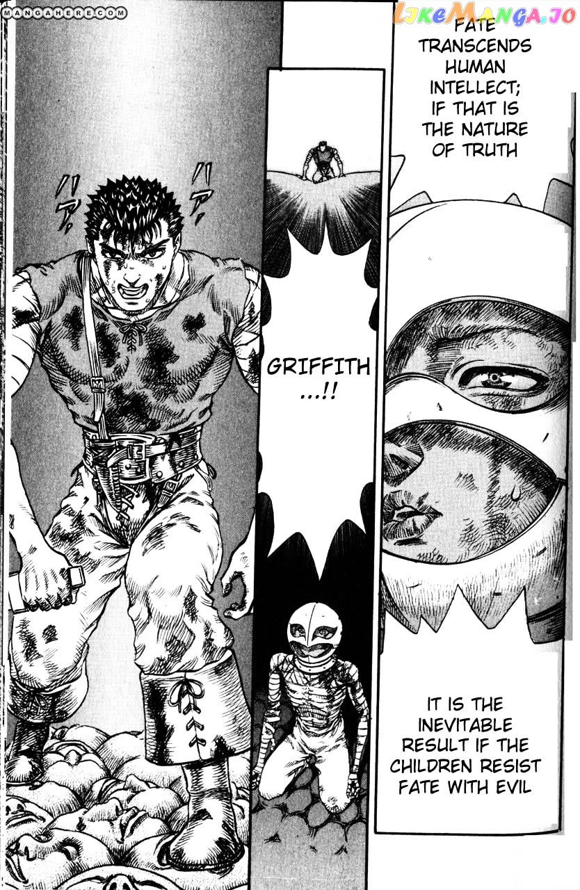 Berserk chapter 94 - page 9