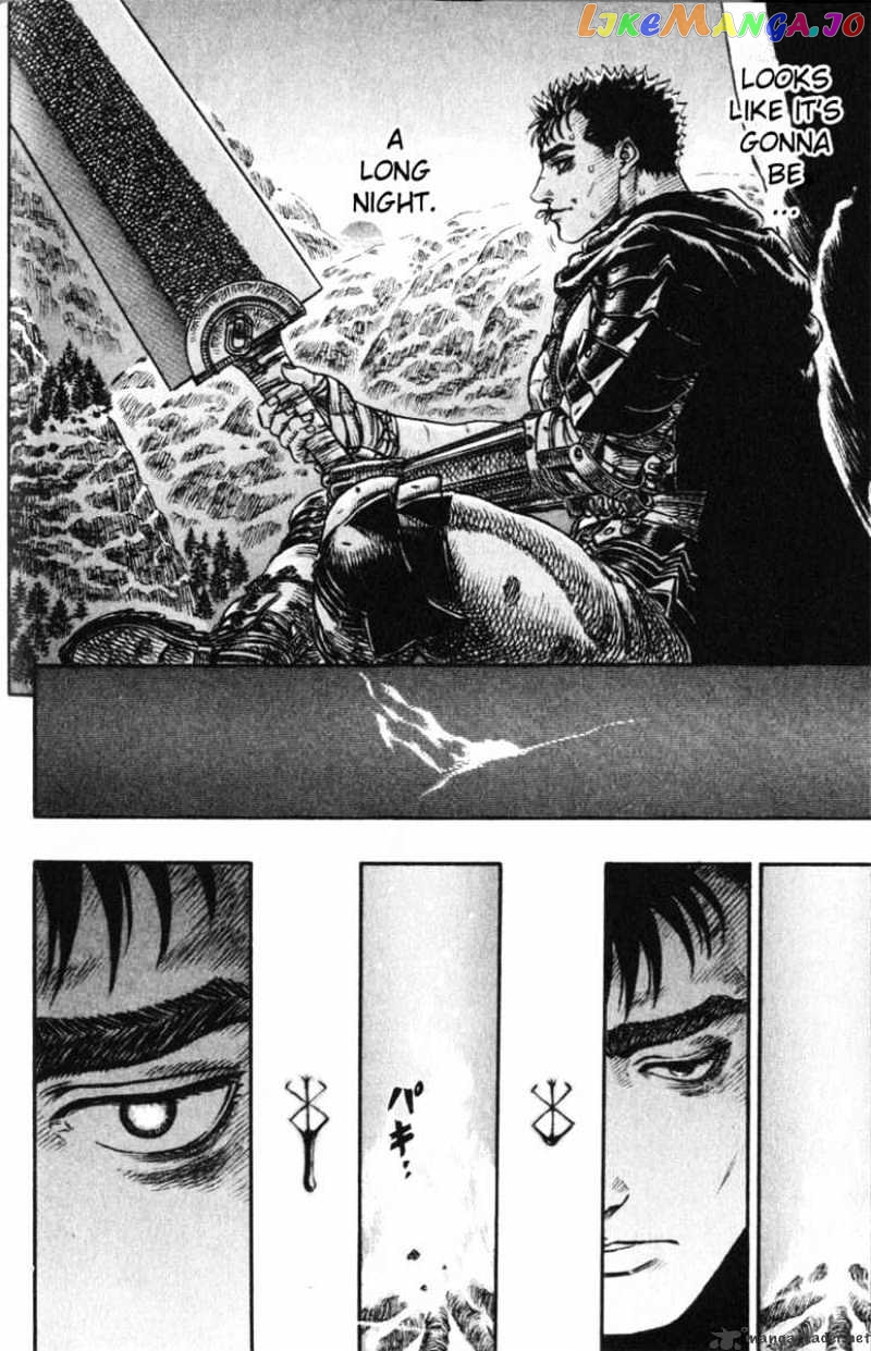 Berserk chapter 15 - page 37