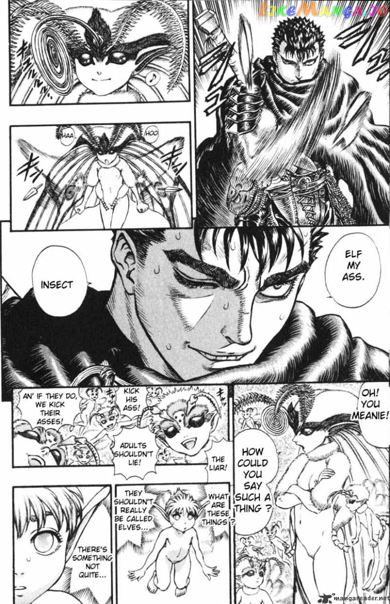 Berserk chapter 15 - page 5