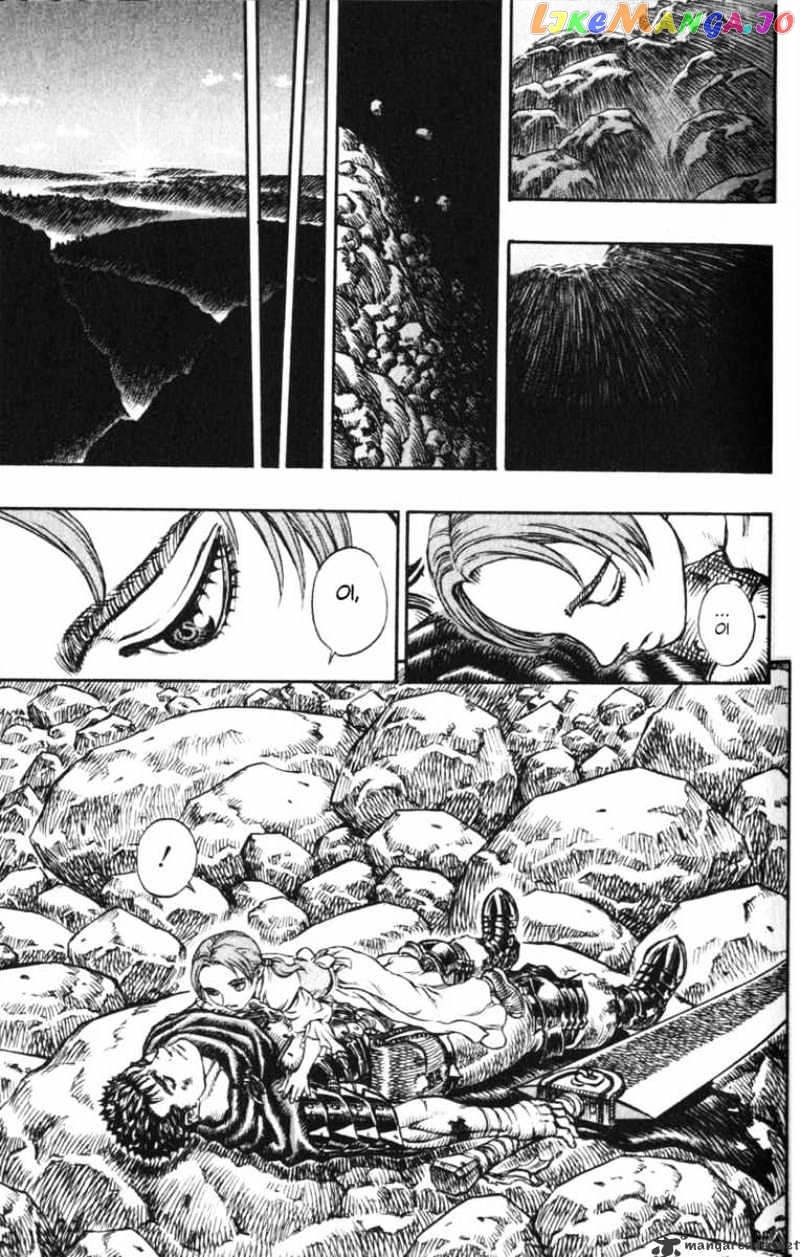 Berserk chapter 15 - page 56