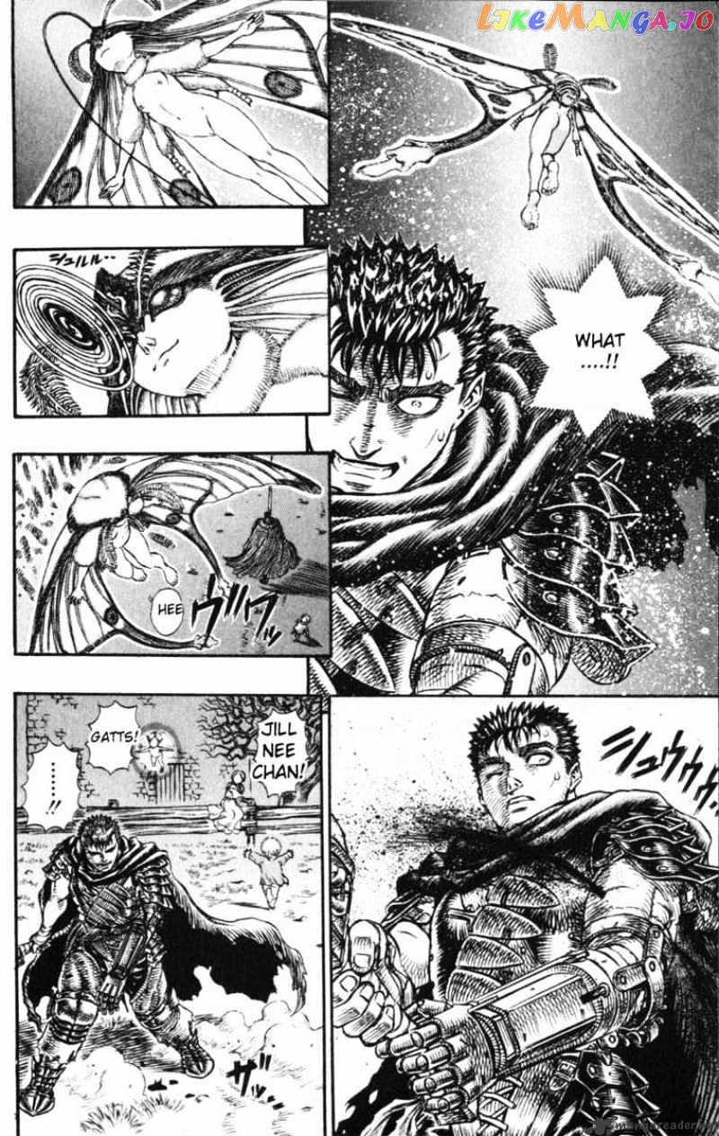 Berserk chapter 15 - page 8