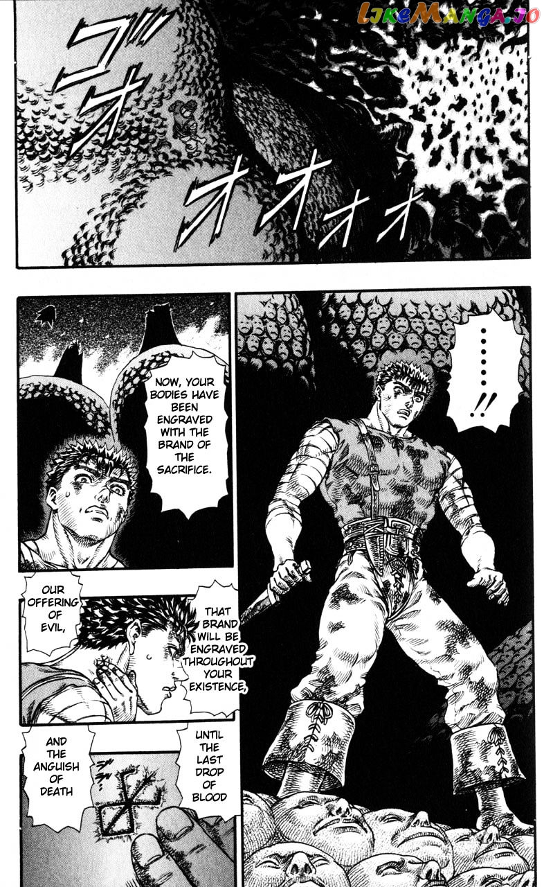 Berserk chapter 95 - page 8