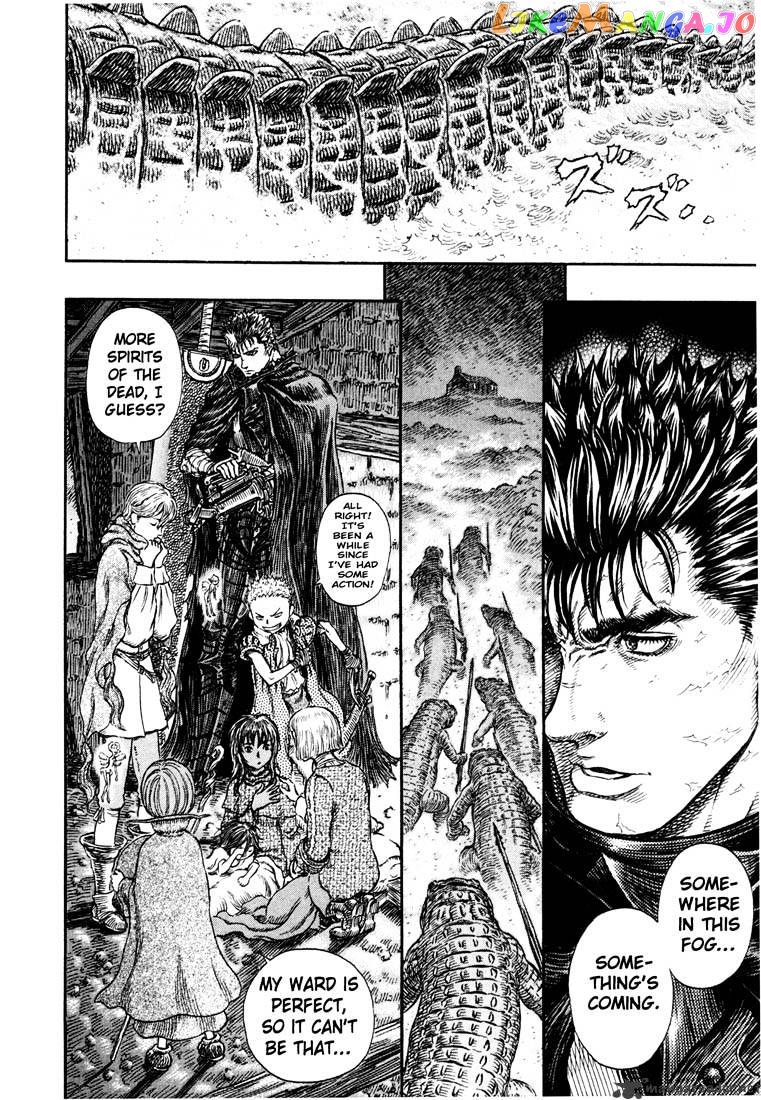 Berserk chapter 28 - page 55