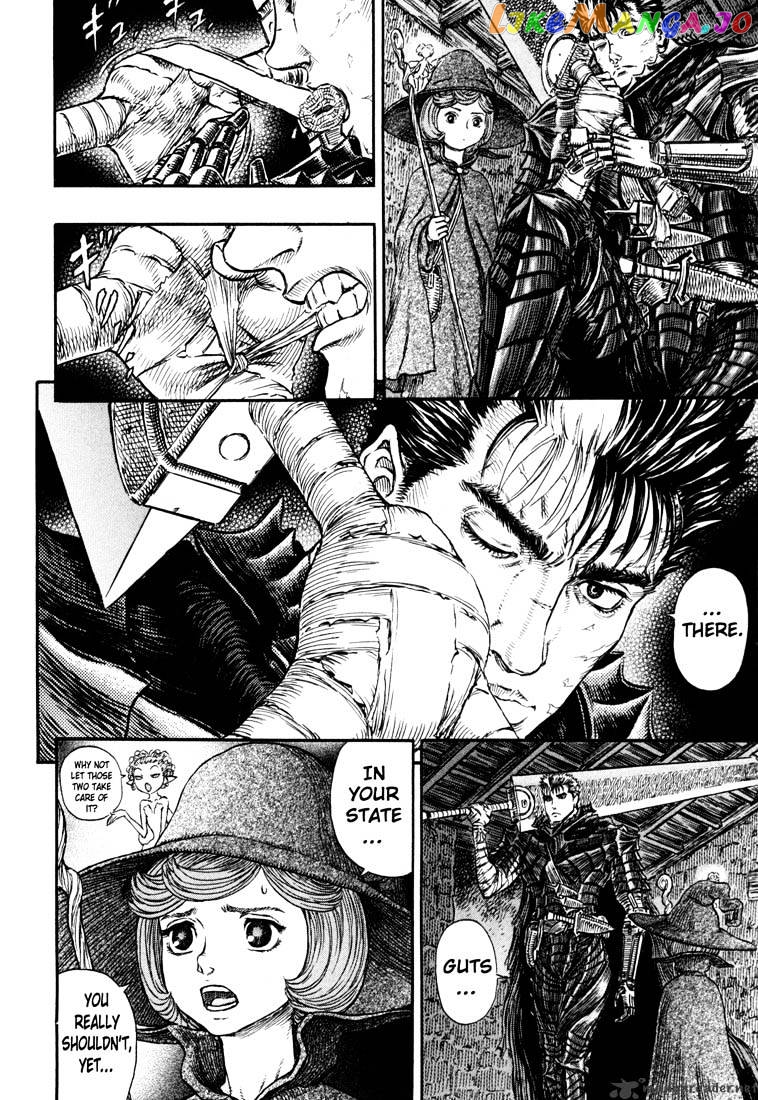 Berserk chapter 28 - page 63