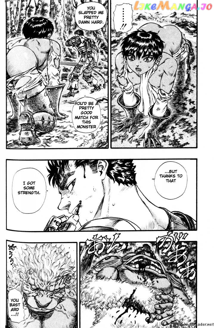 Berserk chapter 11 - page 117