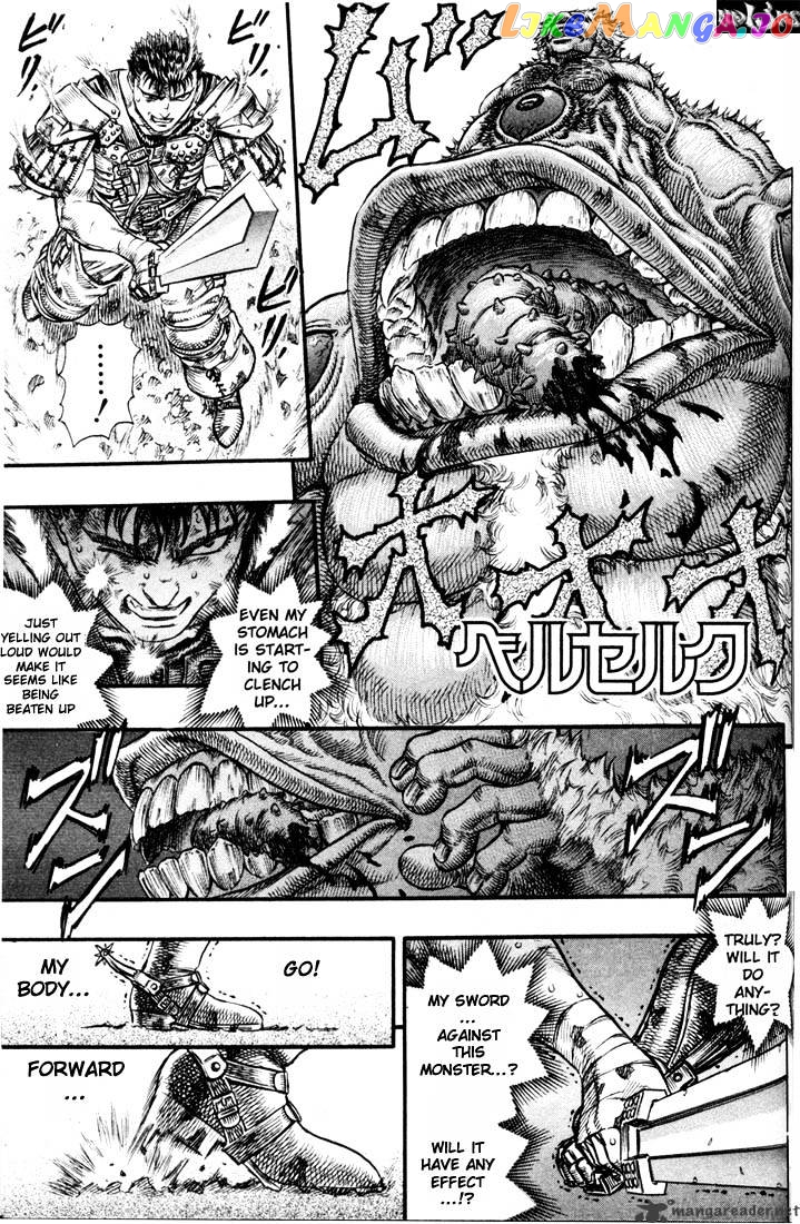 Berserk chapter 11 - page 122