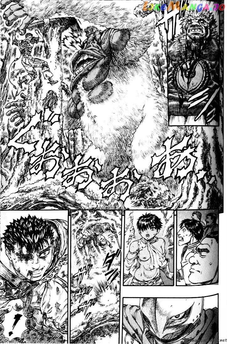 Berserk chapter 11 - page 138