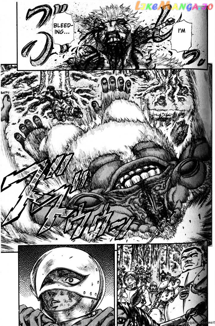 Berserk chapter 11 - page 160