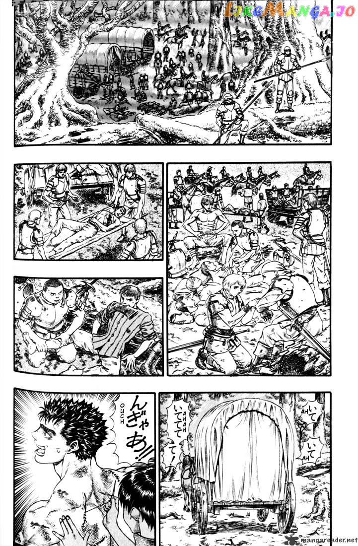 Berserk chapter 11 - page 171