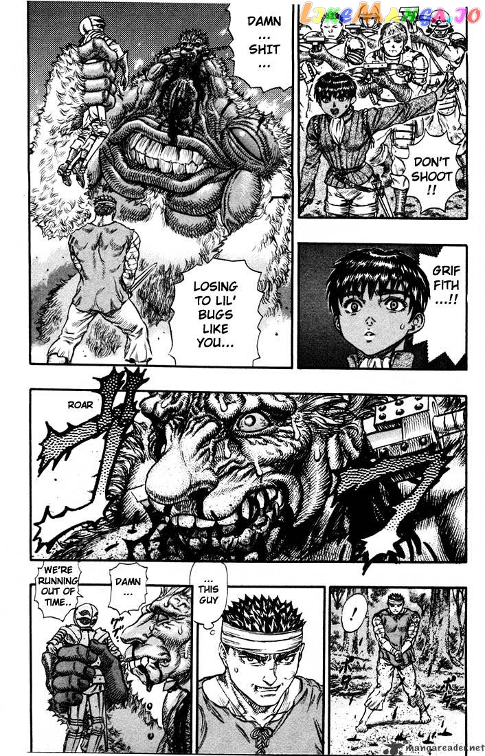 Berserk chapter 11 - page 192